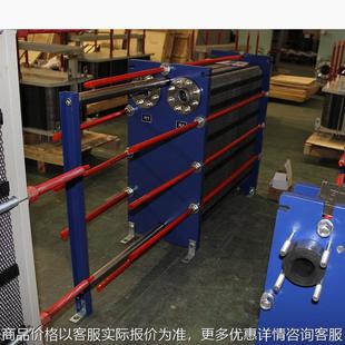 100 换热器 102 异侧油冷却可拆板式