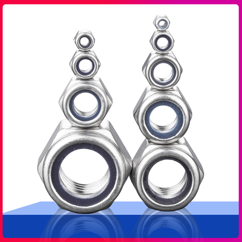 尼龙不锈钢六角自锁防滑螺丝帽