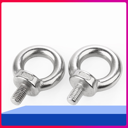 304不锈钢起重吊环螺丝DIN580