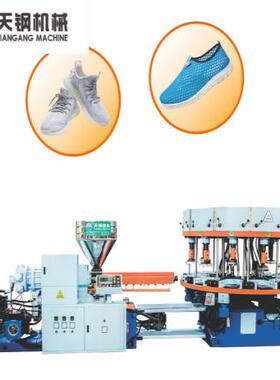 TG-LB-12X11全自动12工位单色鞋用PVC注射成型机