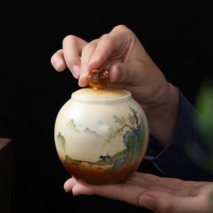 陶瓷密封罐子小号家用茶仓便携普洱茶具小茶罐 凌胜田园风茶叶罐