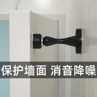 门挡阻门器防碰撞免打孔不锈钢门吸卫生间门碰防风吸门器门顶墙吸