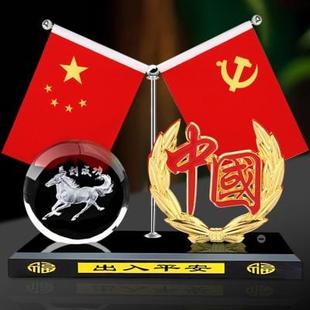 饰用品大全 汽车香水摆件车载中控台高档创意小红旗党旗香薰车内装