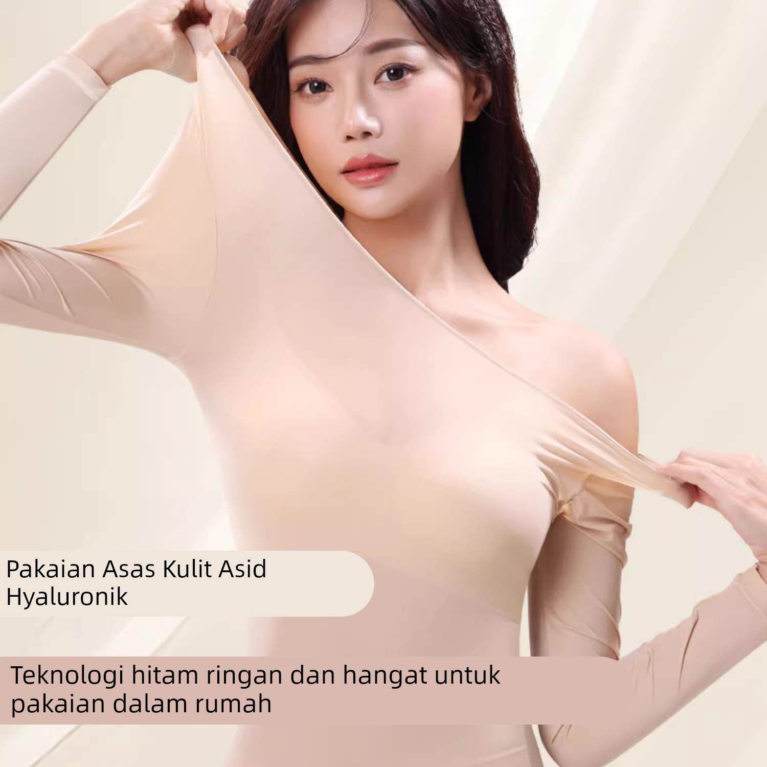 【玻尿酸】Celot Kever 美肤衣秋冬季女薄款保暖内衣士面膜肌底衣