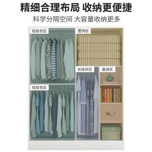 出租房用小户型收纳柜子简约木质衣橱 推拉门衣柜家用卧室简易组装