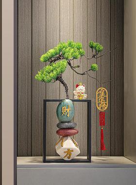 八方来财时来运转陶瓷花瓶摆件新中式客厅玄关迎客松仿真花艺装饰