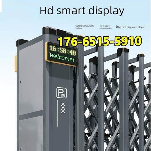 无轨电动门电动伸缩门自动伸缩门遥控折叠铝合金智能电动门