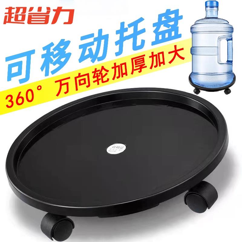 桶装水放置可移动带轮子置物架水桶架家用置地式落地省力隐藏架子