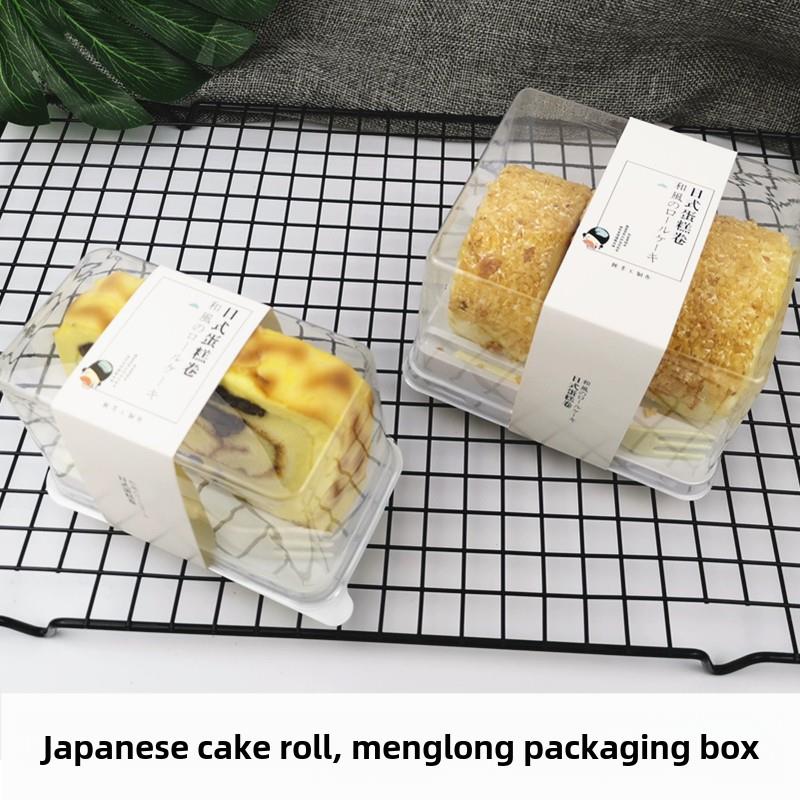 日式蛋糕卷包装盒女王卷瑞士虎皮芋泥卷梦龙卷盒子打包盒网红带叉