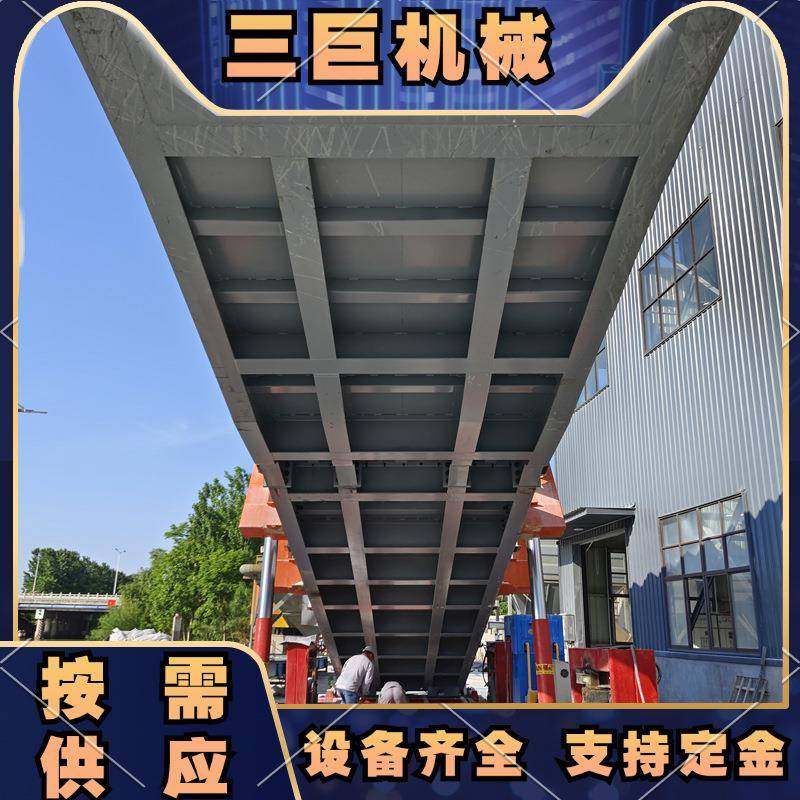 移动式液压翻板卸车机后翻举升卸车平台粮库面粉厂自动卸粮食平台,搬运/仓储/物流设备,其他起重搬运设备,淘宝优惠券,粉丝福利购,淘宝优惠卷