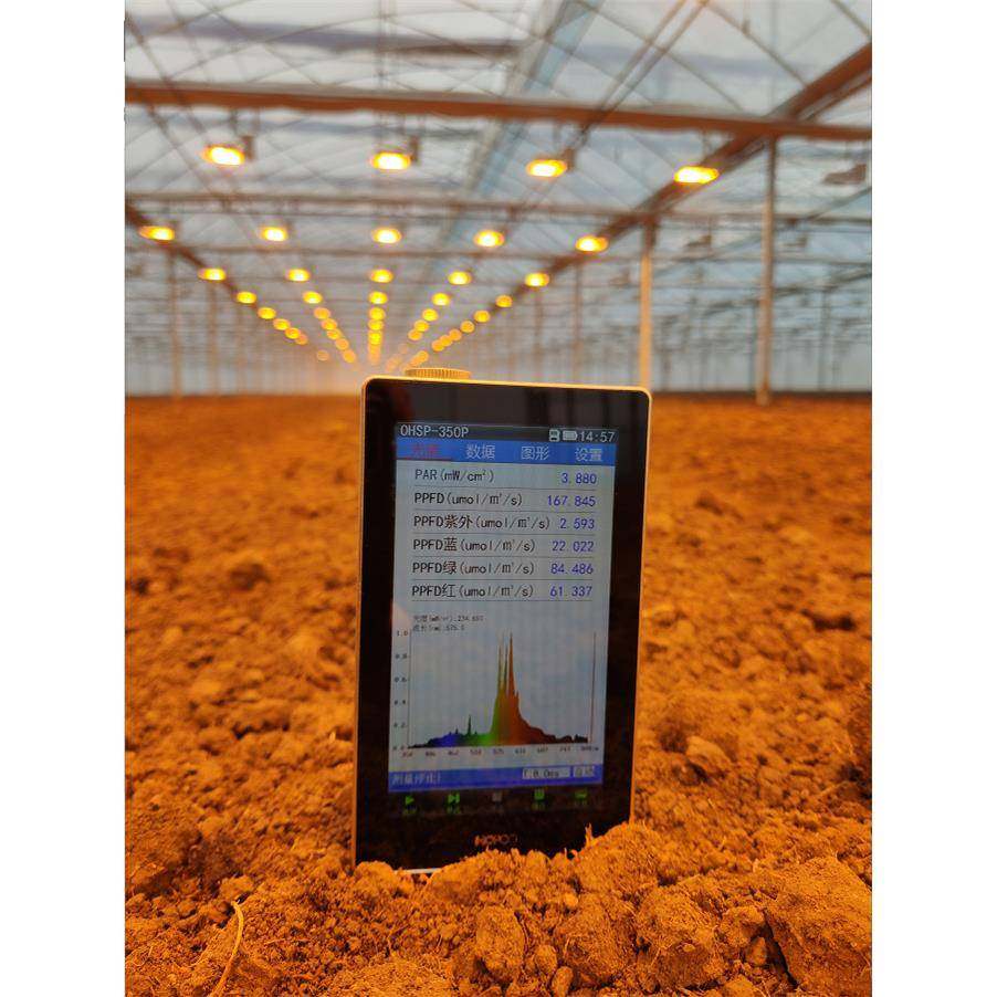 便携式PAR测试光量子密度计PPFD测试植物光照分析仪光谱照度计
