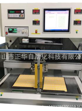 视觉LED适配器电源检测设备在线测试仪设备TPCB测试ATE测试
