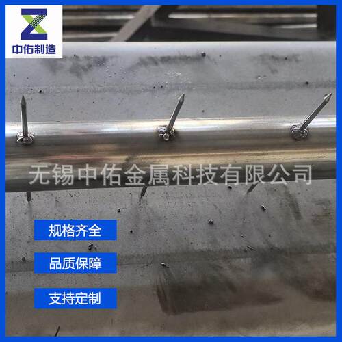不锈钢厂家定制电除尘配件钛合金管式骨刺线C276254smo带式阴极