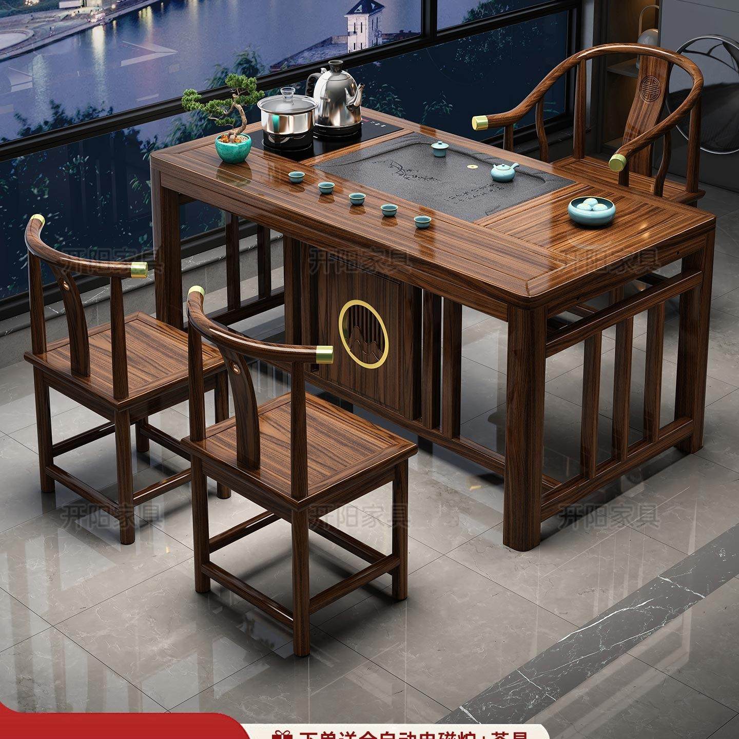 阳台小户型茶桌椅组合新中式实木办公室茶几桌客厅家用功夫泡茶台,住宅家具,茶几,淘宝优惠券,粉丝福利购,淘宝优惠卷