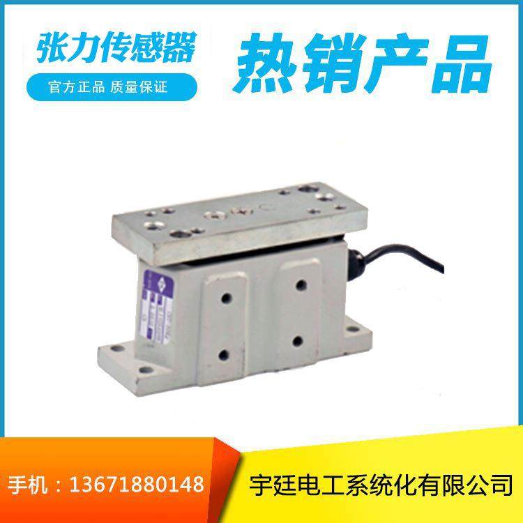 CH-FYW在线测厚传感器涂布机纺织机械压延机台湾企宏上海宇廷电工,五金/工具,充填机,淘宝优惠券,粉丝福利购,淘宝优惠卷