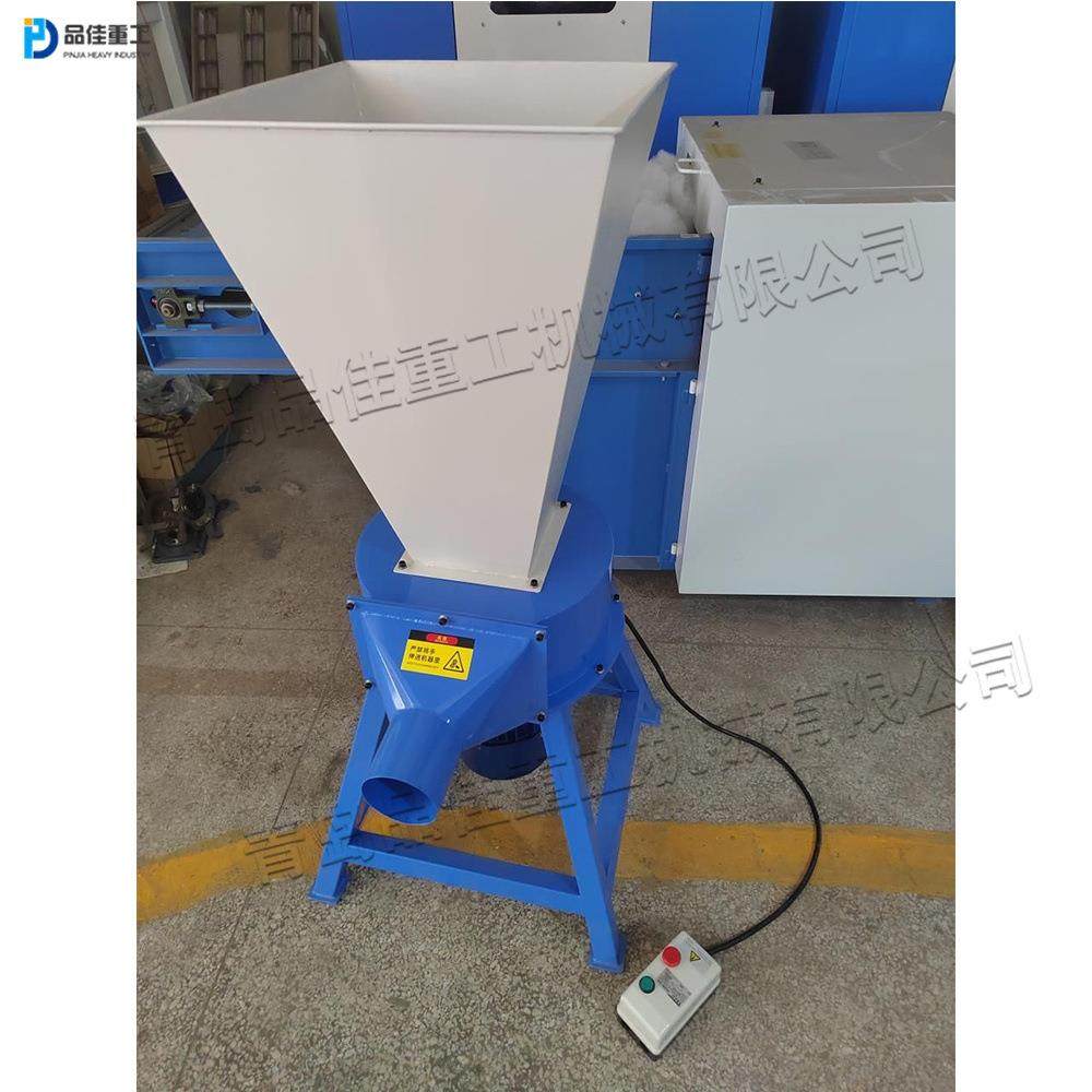 海绵边角废料粉碎机 海绵加工设备 海绵破碎回收再利用机器