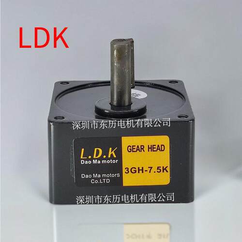 道马电机专用速机DAO MA MOTOR GEAR HEAD 3GH-7.5K马达齿箱