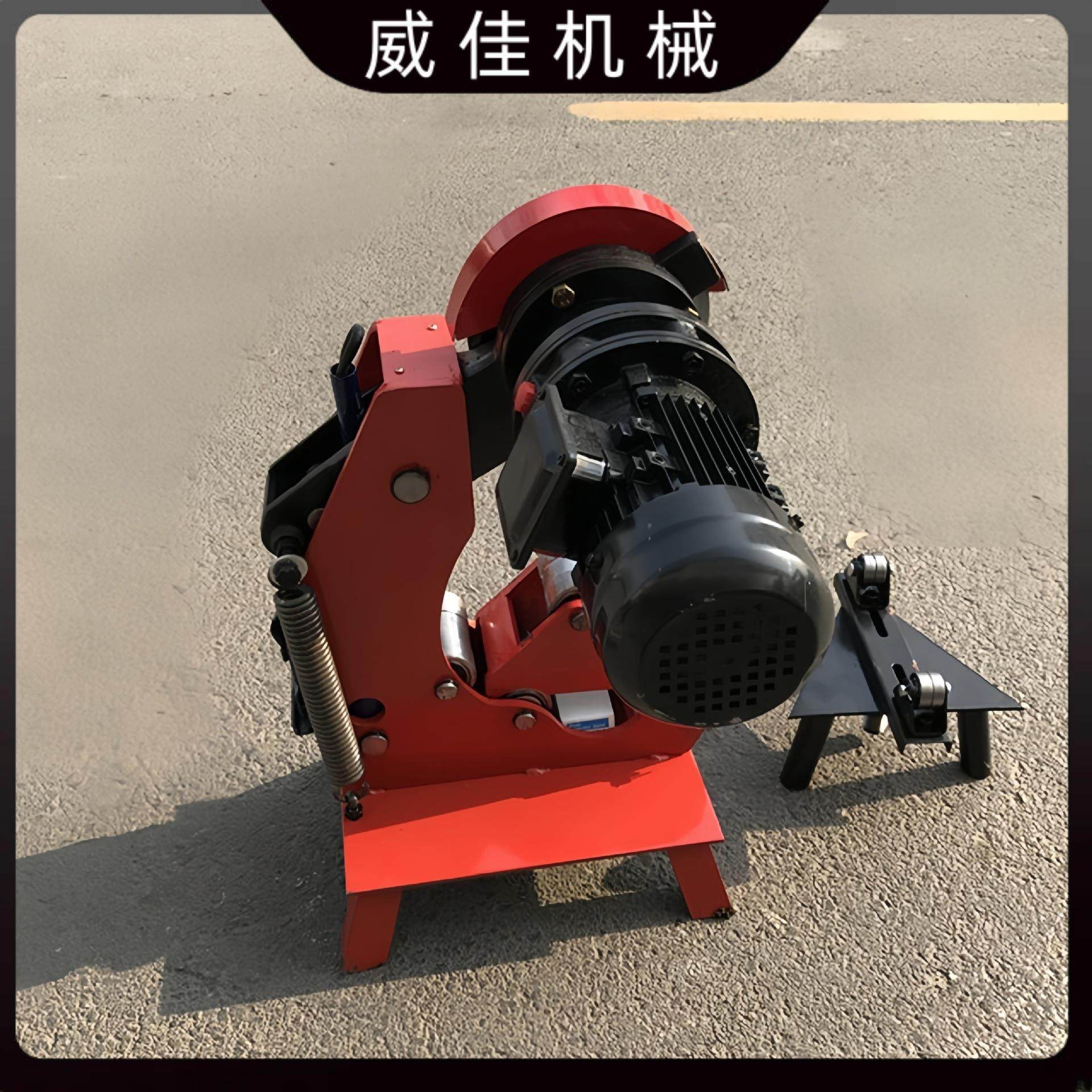 消防管道水管切割机 镀锌管割管机 电动液压切管机,汽车零部件/养护/美容/维保,工程机械轮胎,淘宝优惠券,粉丝福利购,淘宝优惠卷