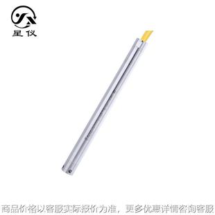 星仪液位变送器RS485通讯协议CYW26