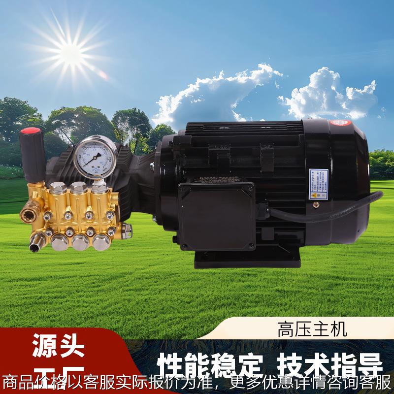 定制高压泵喷雾景观造雾机加湿器雾森主机 除尘降温雾化系统