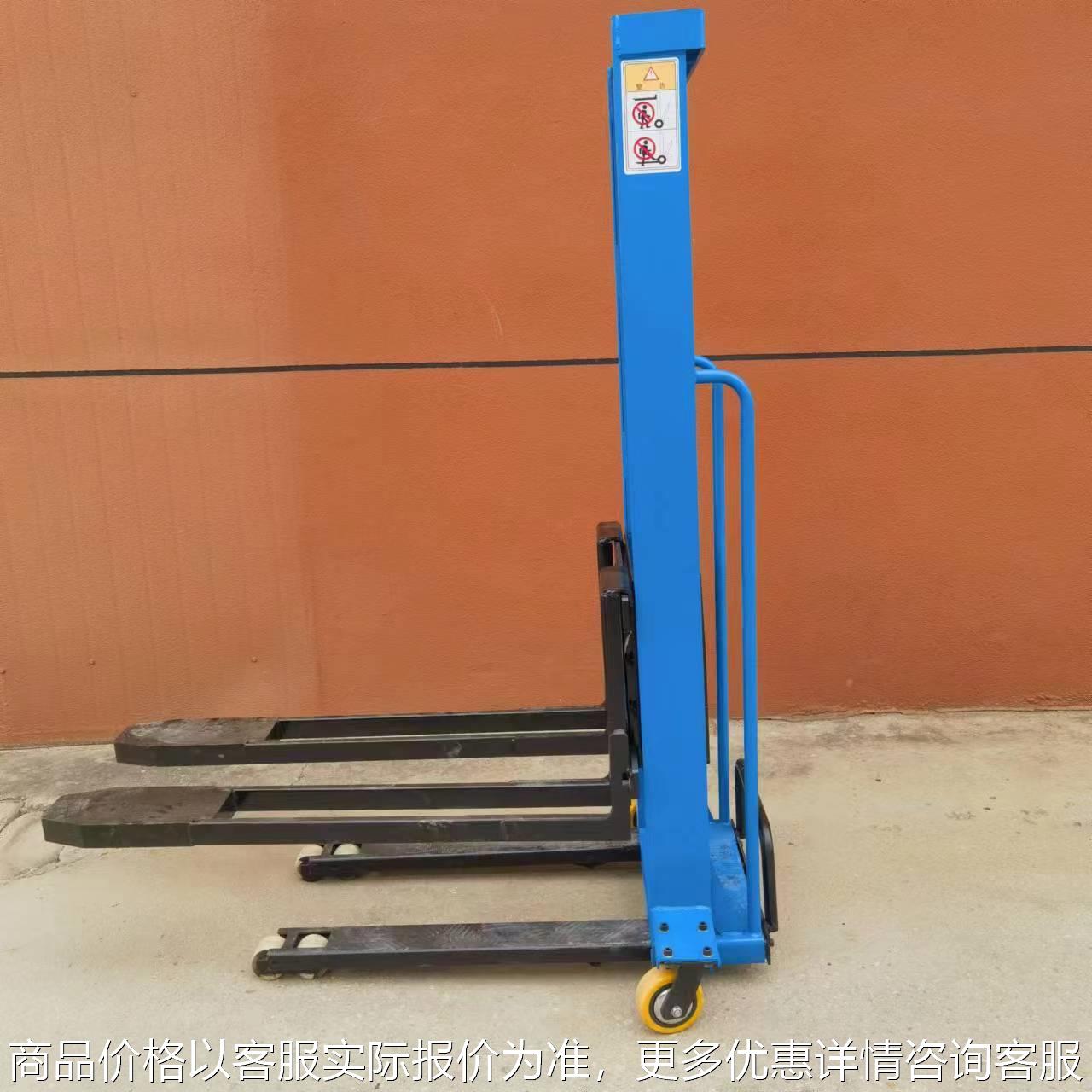 电动遥控升降随车叉 仓库装货卸货堆高车随叉车搬运轻松携带方便