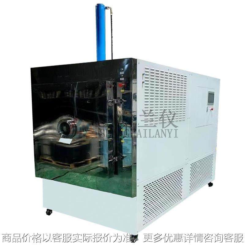 3平方压盖型原位真空冷冻干燥机 压塞隔离空气 洁净室安装,五金/工具,其它仪表仪器,淘宝优惠券,粉丝福利购,淘宝优惠卷