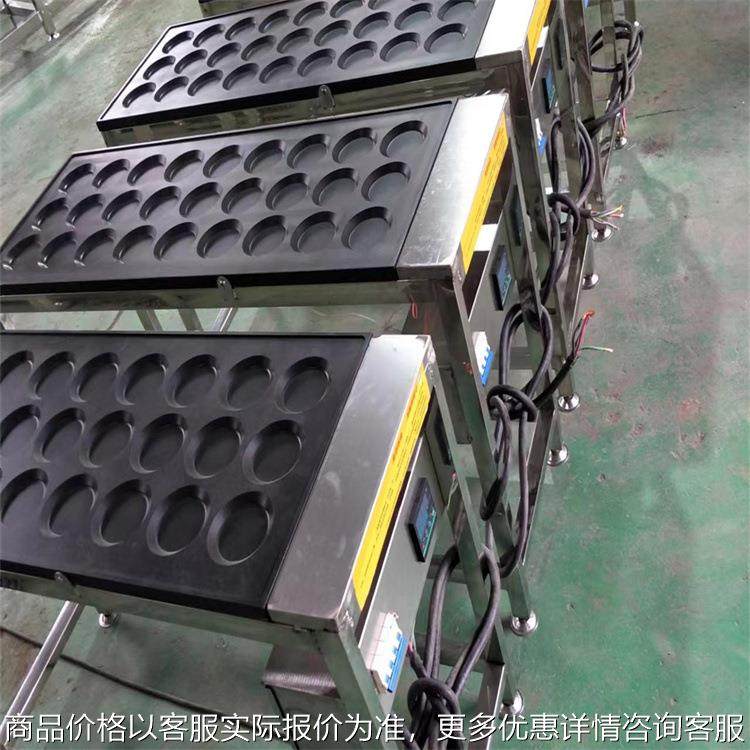 商用煎荷包蛋几 门店食堂高效生产 源头厂家 厨房炊事行业可对接,厨房电器,其他商用厨电,淘宝优惠券,粉丝福利购,淘宝优惠卷