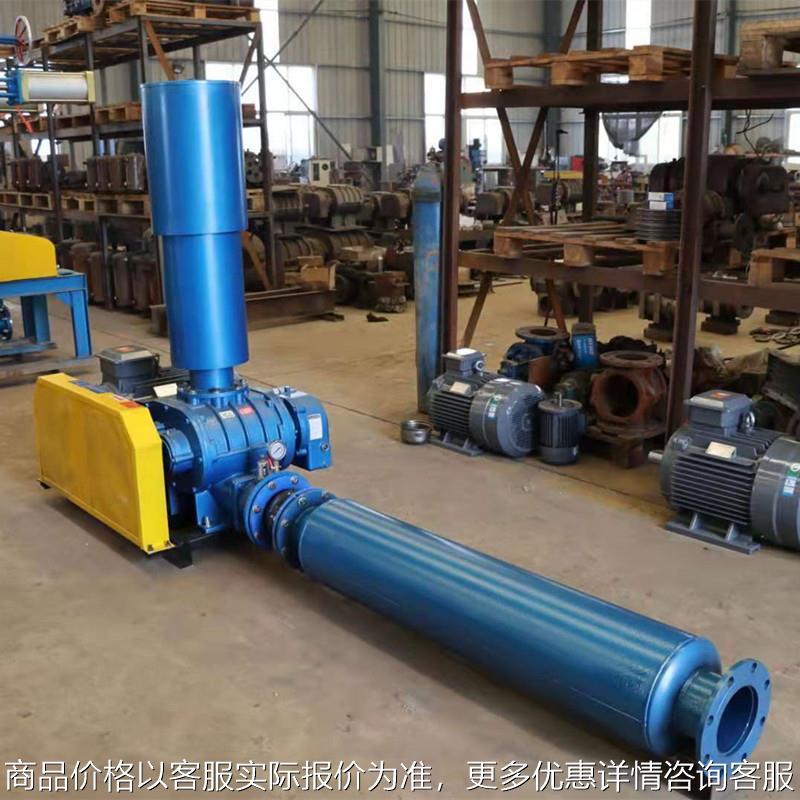 三叶罗茨鼓风机污水处理鱼塘增氧机气力输送罗茨风机曝气增氧机