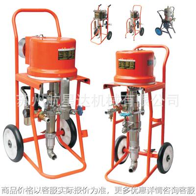 GPQ6C/9C/6528K气动高压无气喷涂机2546喷油漆设备QPT2569涂料泵