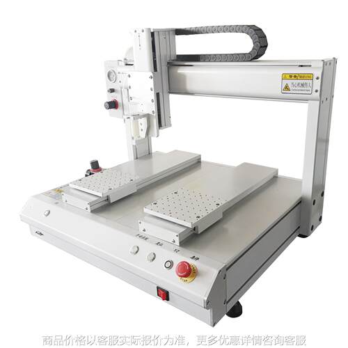工艺品三轴自动点胶机 热熔胶快速固定化妆镜 口红管 睫毛管优惠