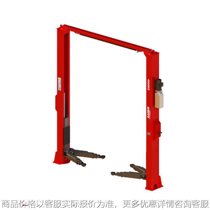 -45单节龙门双柱举升机汽车维修保养起升设备,五金/工具,其他机械五金,淘宝优惠券,粉丝福利购,淘宝优惠卷