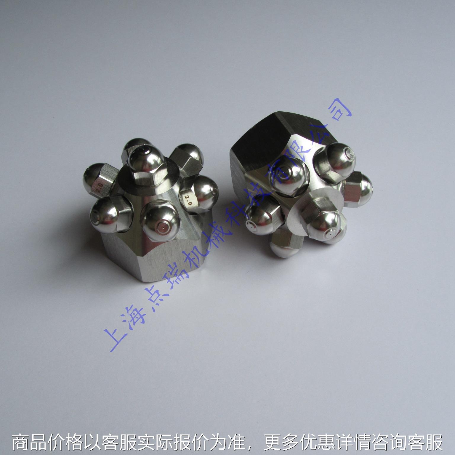 大流量180°广角单流体精细微细雾化喷嘴 不锈钢加湿冷却降尘喷头