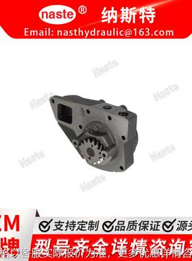 55985 水泵适用于约翰迪尔