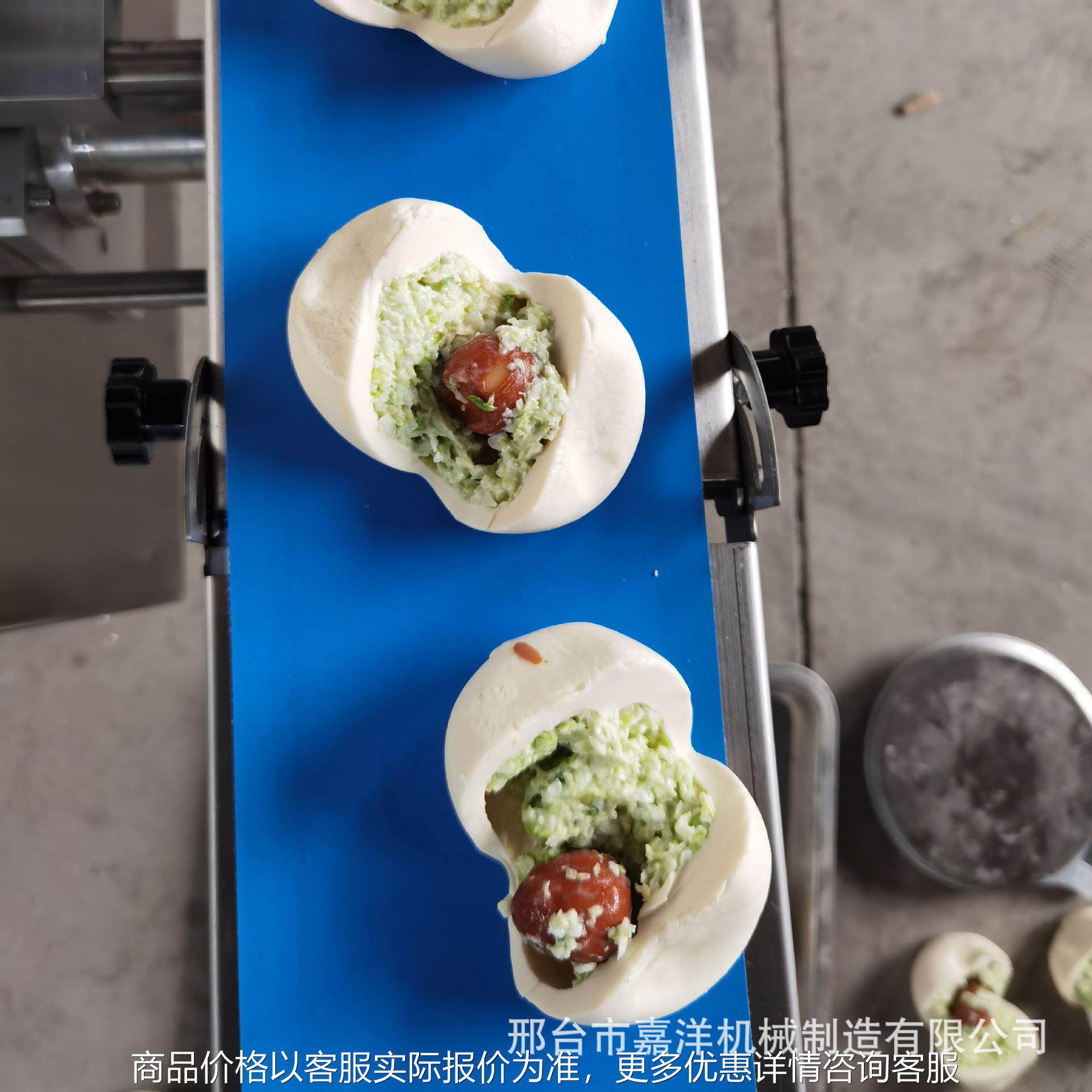 全自动智能卷面式包鹌鹑蛋包子机 仿手工速冻包子机 多功能花卷机