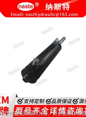 17246 22084 液压油缸 适用于约翰迪尔7500