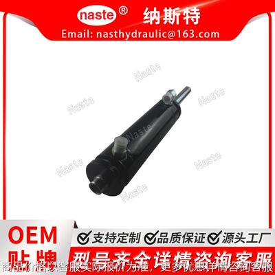 17246 22084 液压油缸 适用于约翰迪尔7500