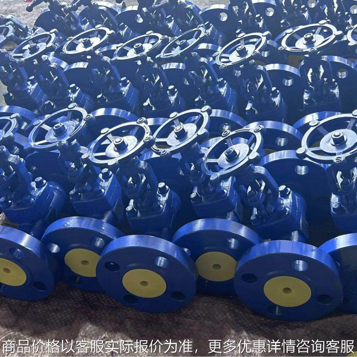 锻钢截止阀 珞钼钢材质 Z41H-250I 温度540