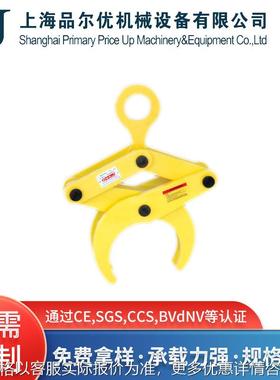 UYG系列圆钢吊钳0.5T1T2TT5T圆钢起重钳水泥管吊钳圆钢起重钳