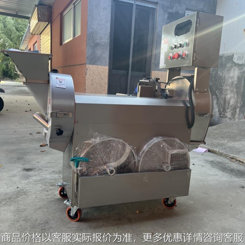 商用多功能不锈钢切菜机 食堂土豆黄瓜萝卜切片切丝切丁机设备