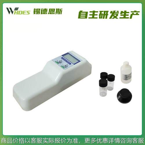便携式浊度仪-/-1测量范围：0~200示值：0.1