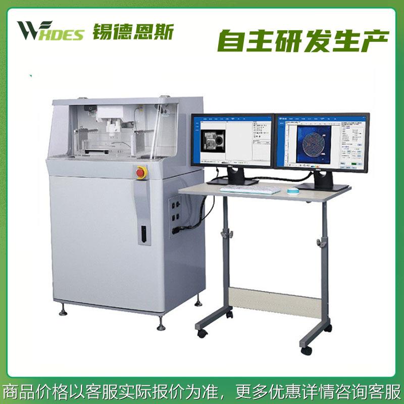 金属焊接缺陷 陶瓷裂缝检测水浸超声显微镜- 声学