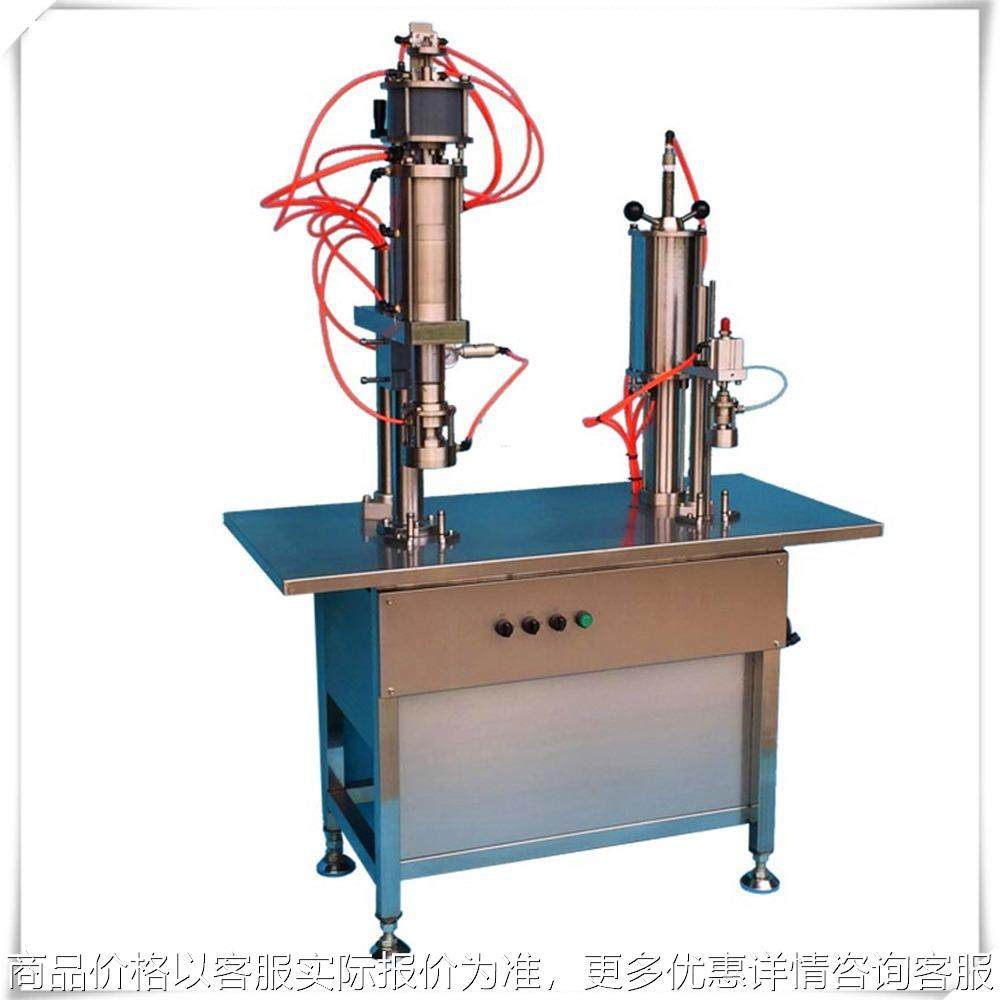 车载灭火器灌装生产线喷雾器灌装机设备袋阀灌装设备,办公设备/耗材/相关服务,灌装机,淘宝优惠券,粉丝福利购,淘宝优惠卷