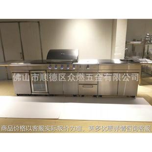 私人定制烧烤燃气炉炭炉 各种烧烤炉定制尺寸精品不锈钢