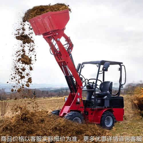 新款载重600KG座驾装载机 小型轮式农厂装载铲车 2吨装载机工厂