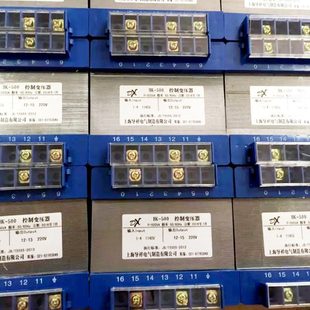 铜 控制变压器 1140V转220V2000W降压变压器 220V2000VA 1140V