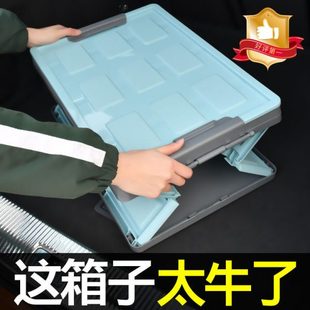 车载后备仓储物柜环保整理箱小轿车家用置物盒汽车收纳箱子储备