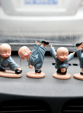 创意功夫小和尚卡通禅o意少林沙弥树脂模型摆件汽车装饰品家居摆