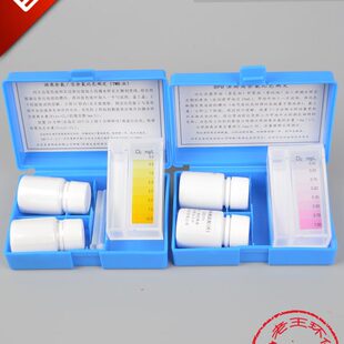 余氯速测盒测试盒测试剂泳池自来水医院污水DPD/TMB法余氯检测剂