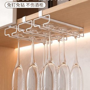 红酒杯架倒挂免打孔家用创意酒架高档轻奢酒柜吊挂悬挂高脚杯架子