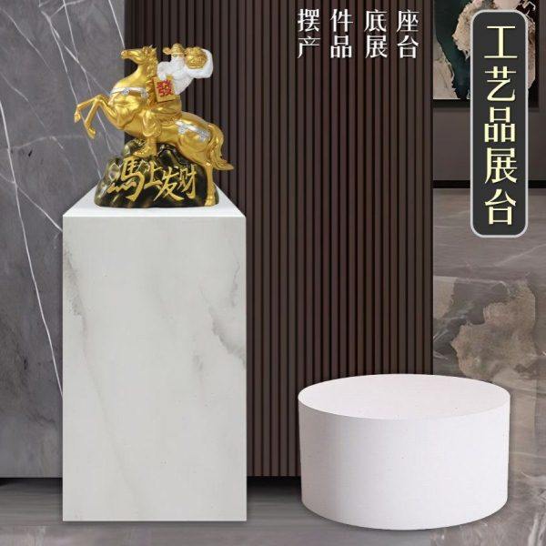 工艺品摆件增高底座底台展示台家居客厅装饰品潮玩摆台模特地台座,家居饰品,落地摆件,淘宝优惠券,粉丝福利购,淘宝优惠卷